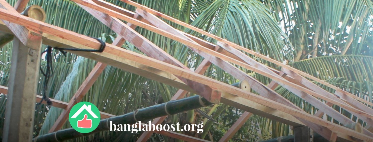 Banglaboost